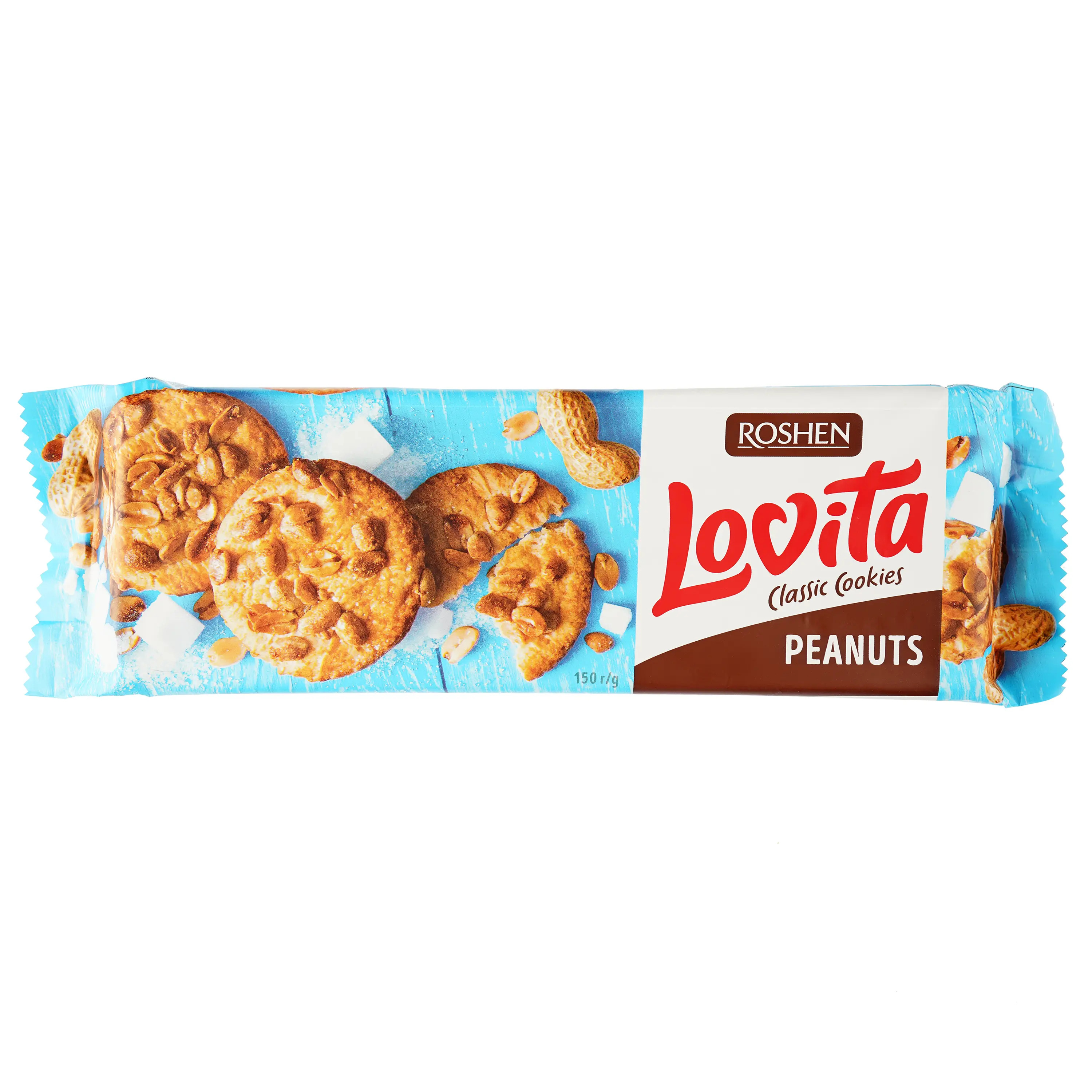 Печиво здобне Lovita Soft Cream Cookies peanut 127г